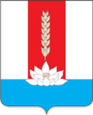 Черниговка герб